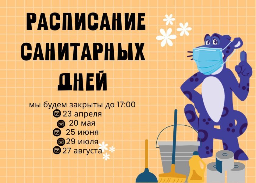 photo_2025-03-27_15-29-31